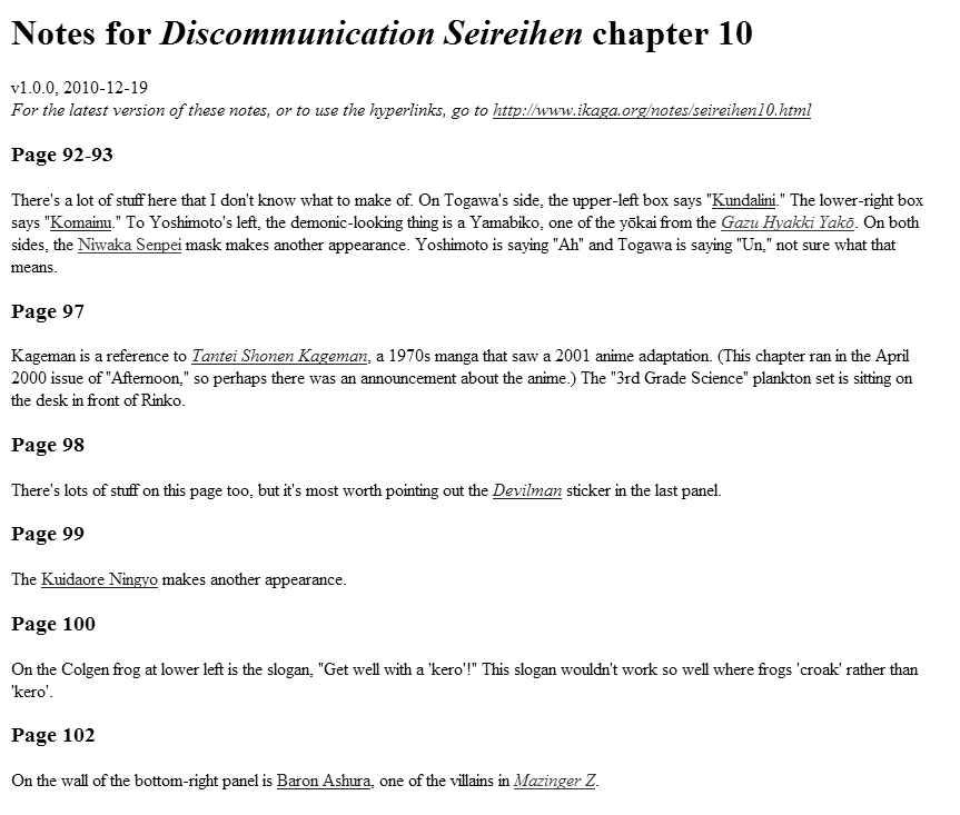 Page 28 Chapter 10 Discommunication: Seireihen