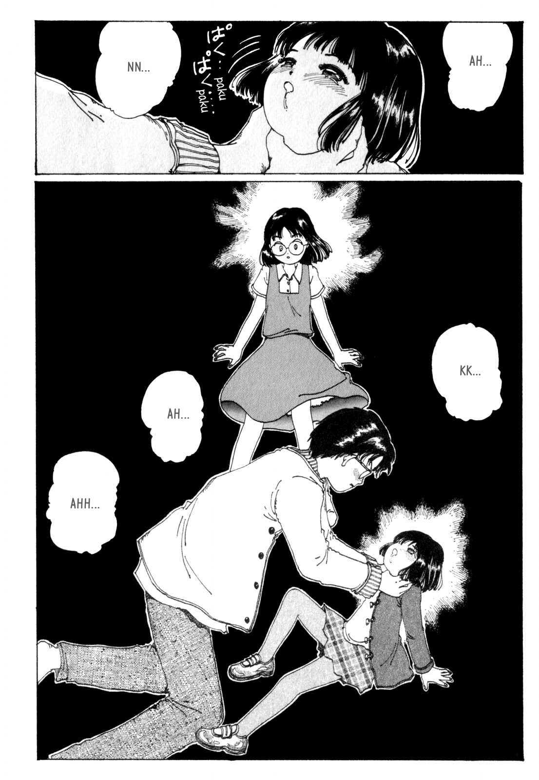Page 3 Chapter 10 Discommunication: Seireihen