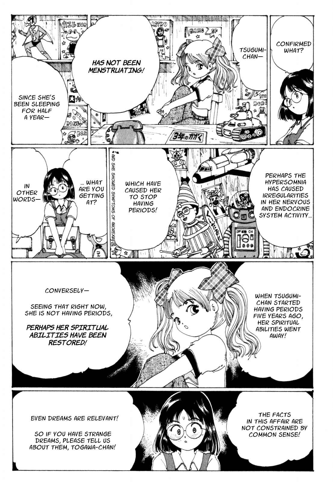Page 8 Chapter 10 Discommunication: Seireihen