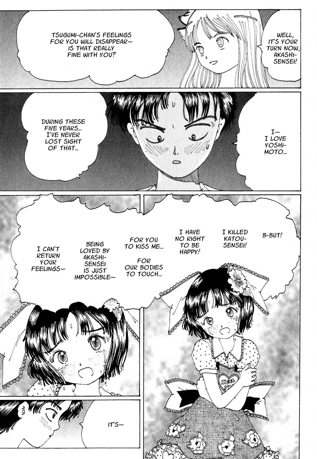 Page 26 Chapter 16 Discommunication: Seireihen