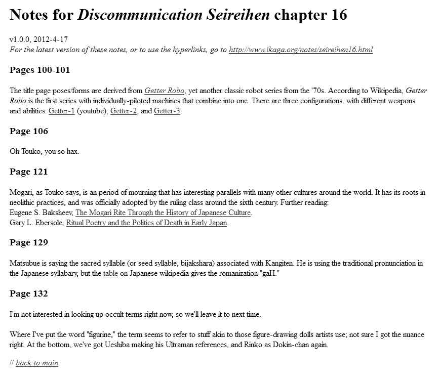 Page 34 Chapter 16 Discommunication: Seireihen