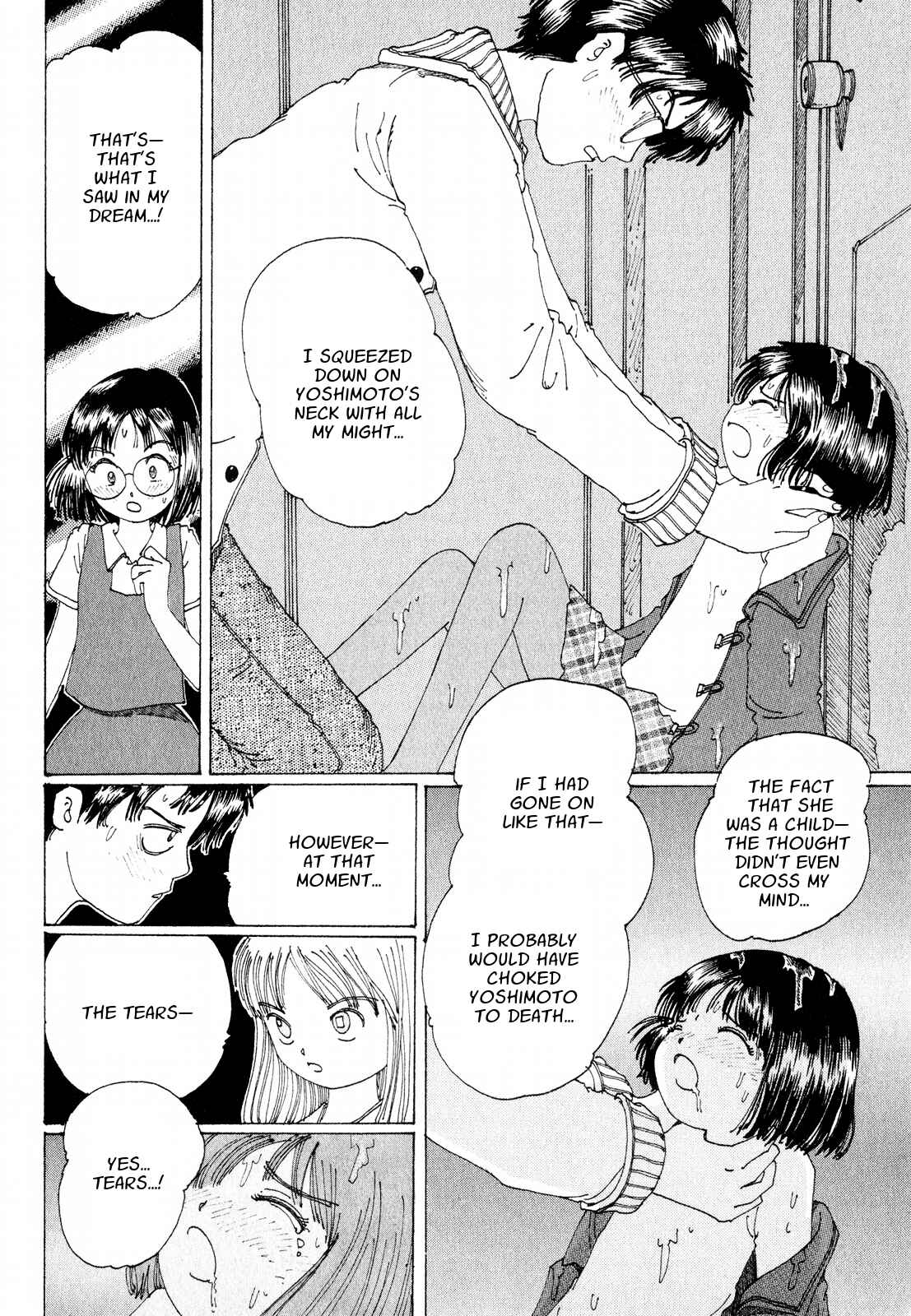 Page 7 Chapter 16 Discommunication: Seireihen