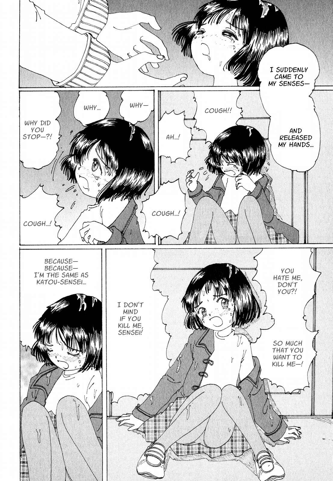 Page 9 Chapter 16 Discommunication: Seireihen