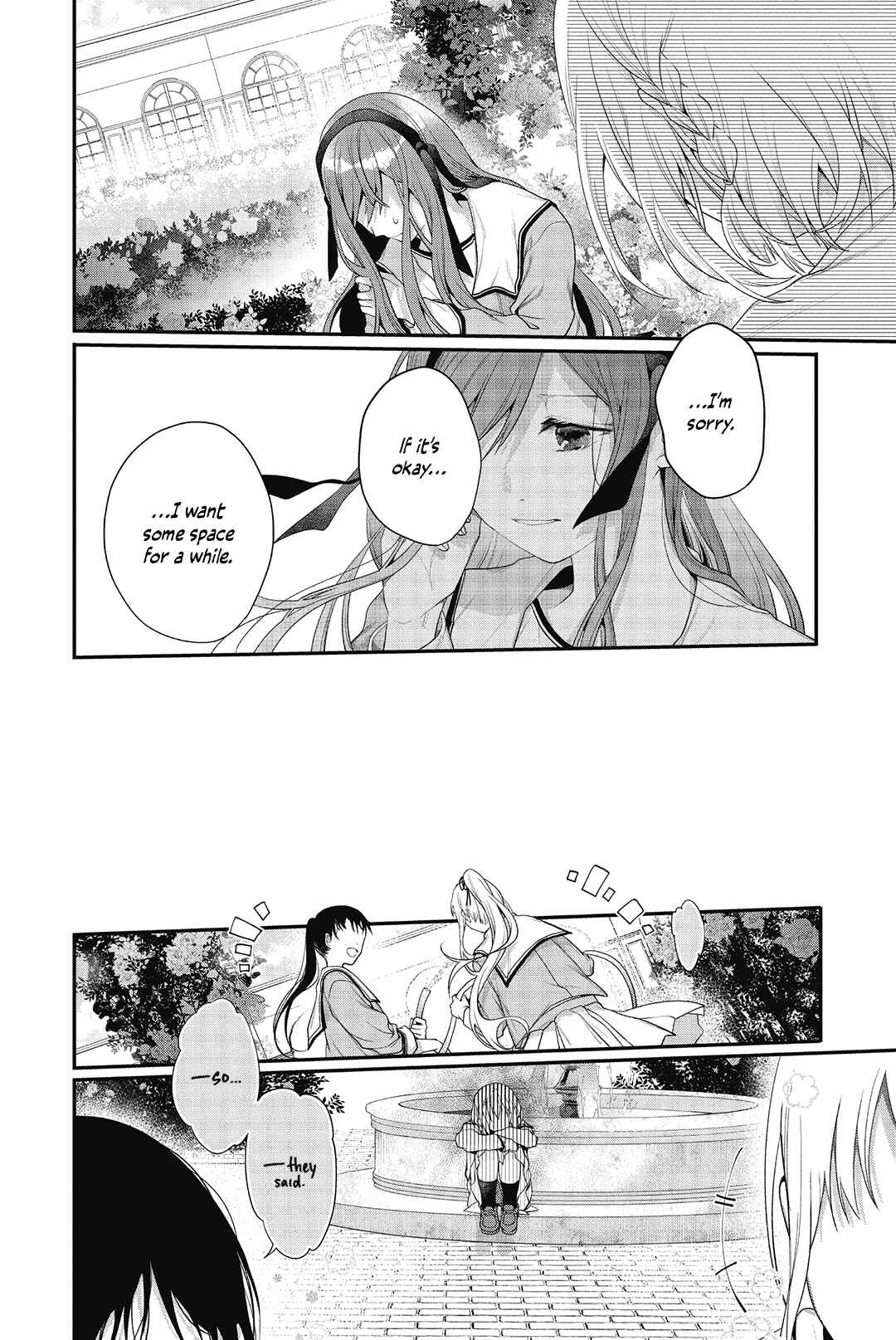 Page 12 Chapter 2 Sono Uruwashiki Hito wa