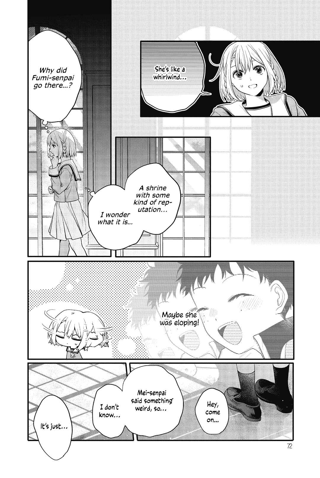 Page 22 Chapter 2 Sono Uruwashiki Hito wa