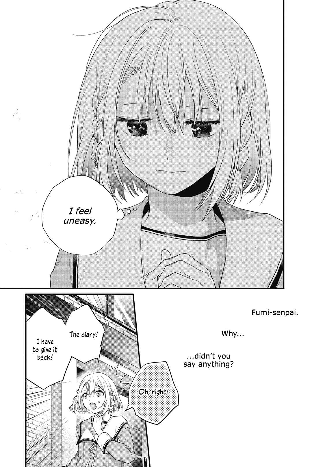 Page 23 Chapter 2 Sono Uruwashiki Hito wa