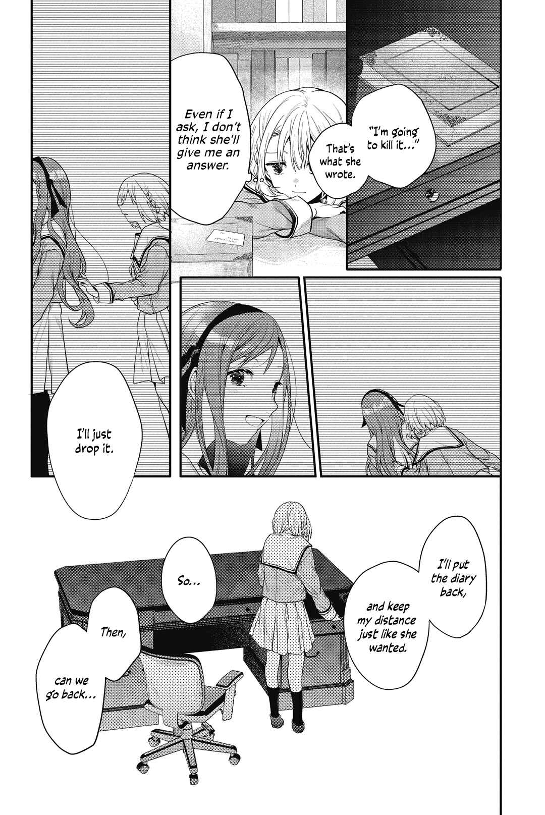 Page 25 Chapter 2 Sono Uruwashiki Hito wa