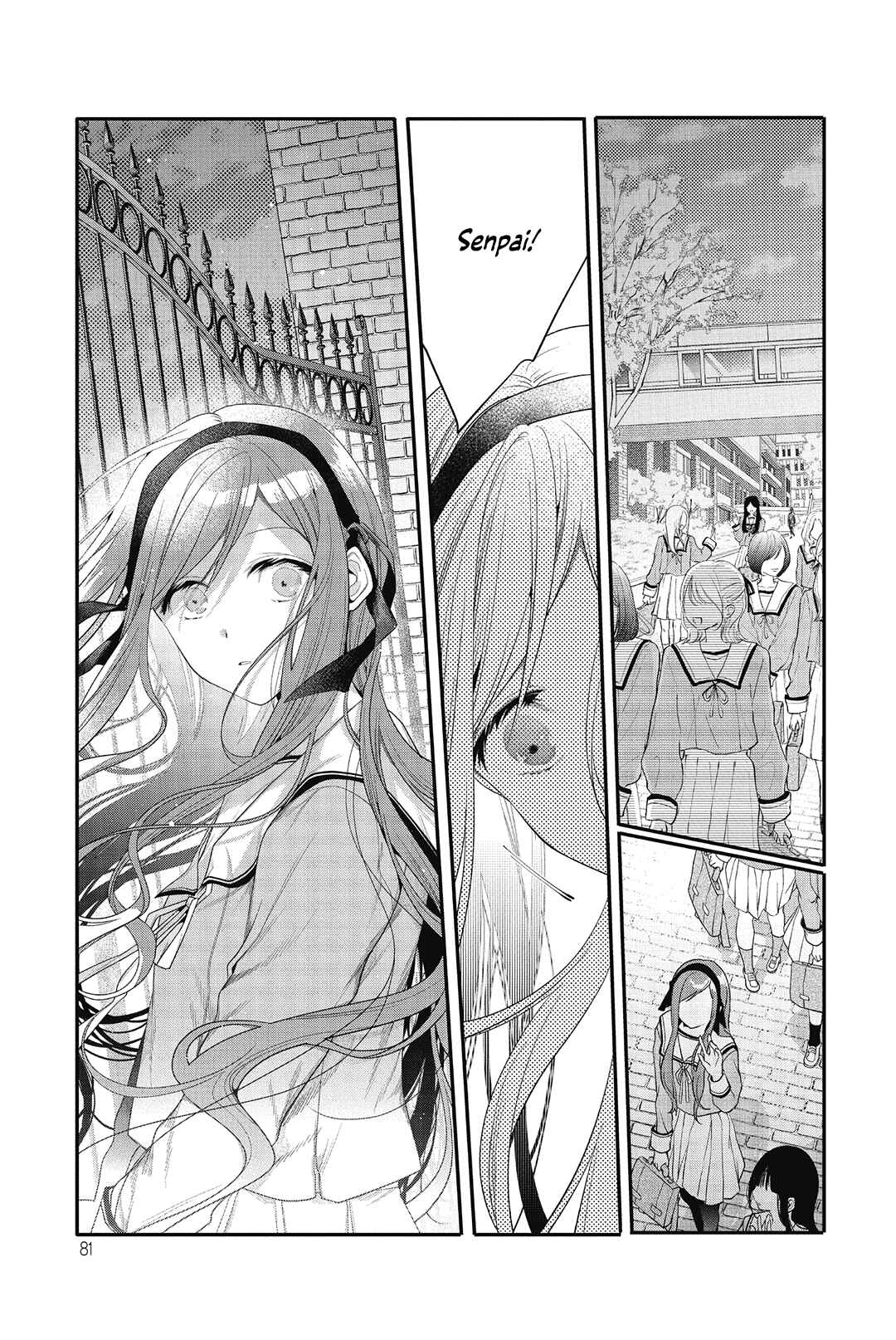 Page 31 Chapter 2 Sono Uruwashiki Hito wa