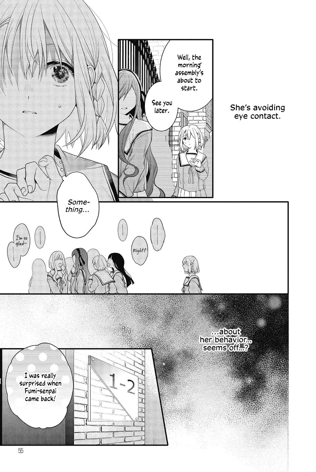 Page 5 Chapter 2 Sono Uruwashiki Hito wa