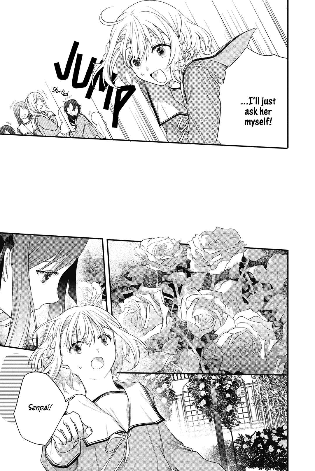 Page 7 Chapter 2 Sono Uruwashiki Hito wa