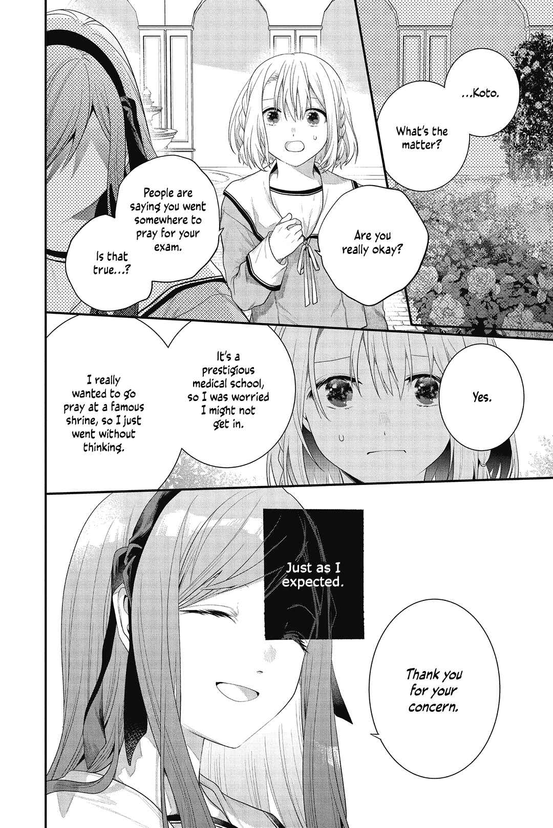 Page 8 Chapter 2 Sono Uruwashiki Hito wa
