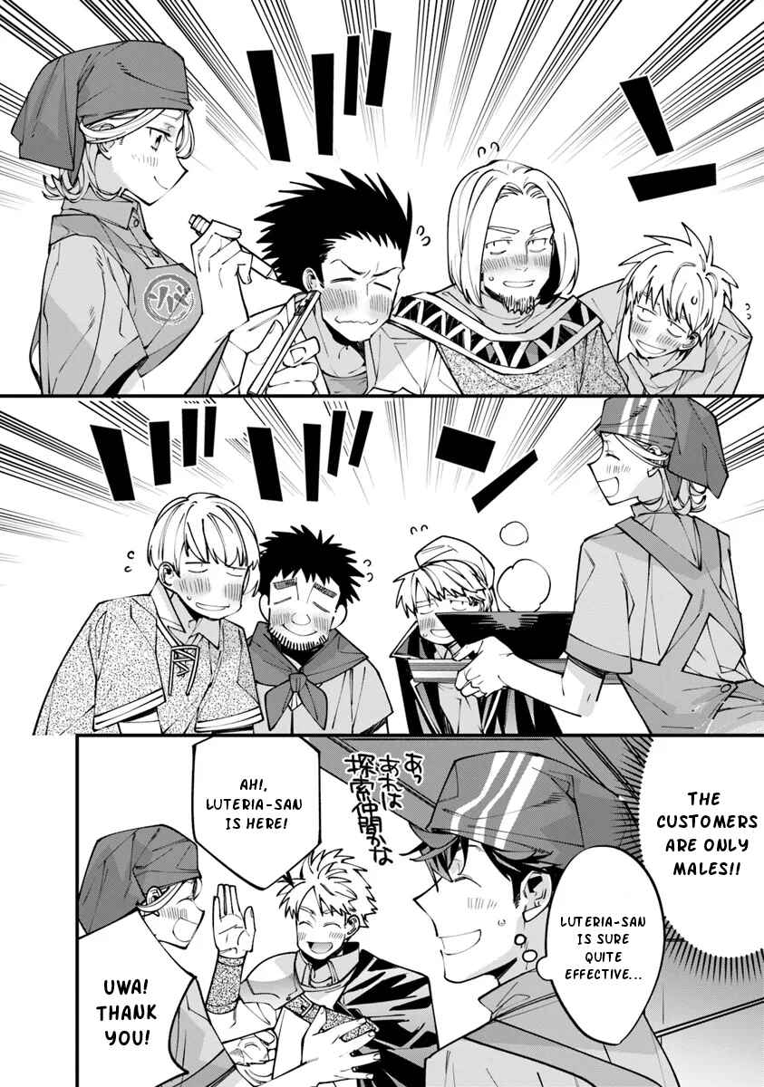 Page 10 Chapter 5.2 Nadai Tsuji Soba Isekaiten