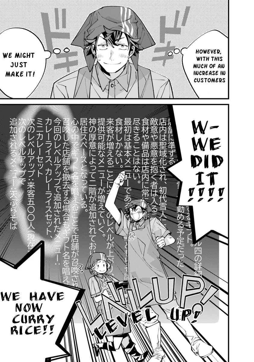 Page 11 Chapter 5.2 Nadai Tsuji Soba Isekaiten