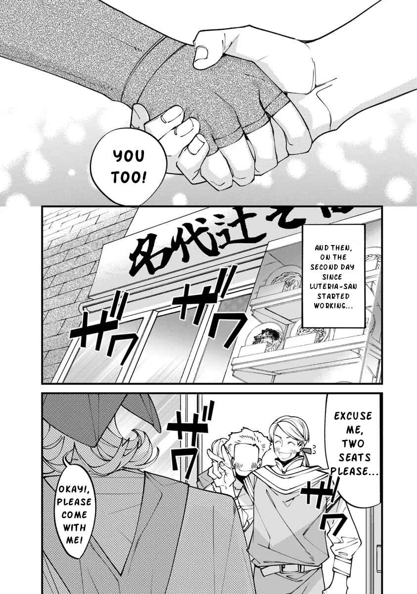 Page 8 Chapter 5.2 Nadai Tsuji Soba Isekaiten