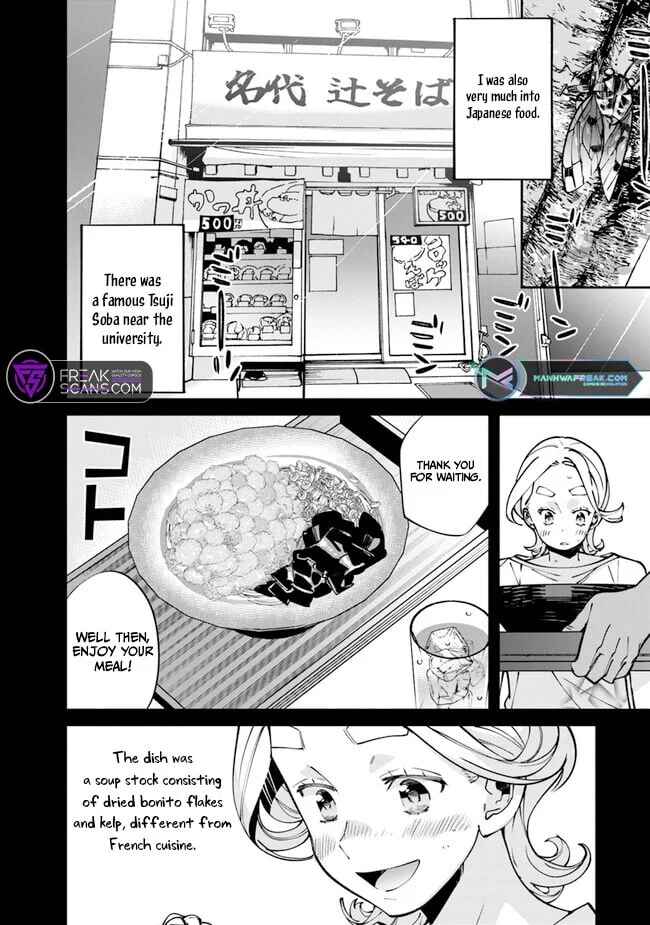 Page 14 Chapter 4 Nadai Tsuji Soba Isekaiten