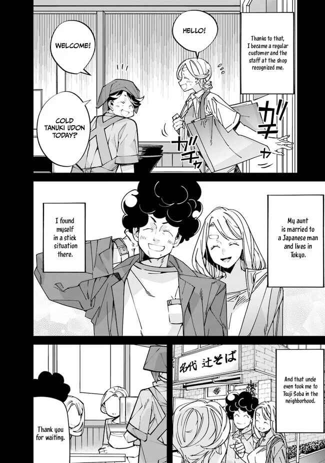 Page 16 Chapter 4 Nadai Tsuji Soba Isekaiten