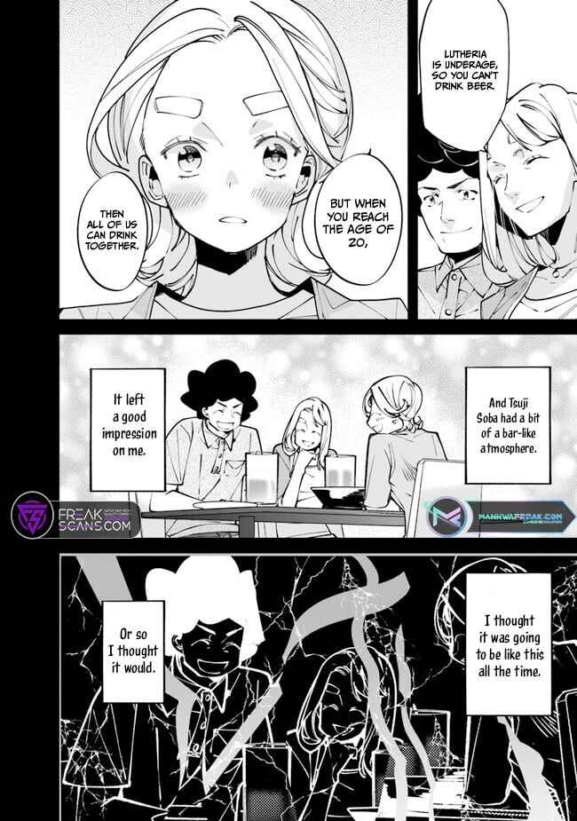 Page 18 Chapter 4 Nadai Tsuji Soba Isekaiten