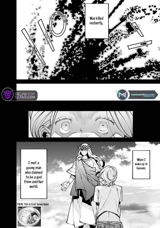 Page 20 Chapter 4 Nadai Tsuji Soba Isekaiten