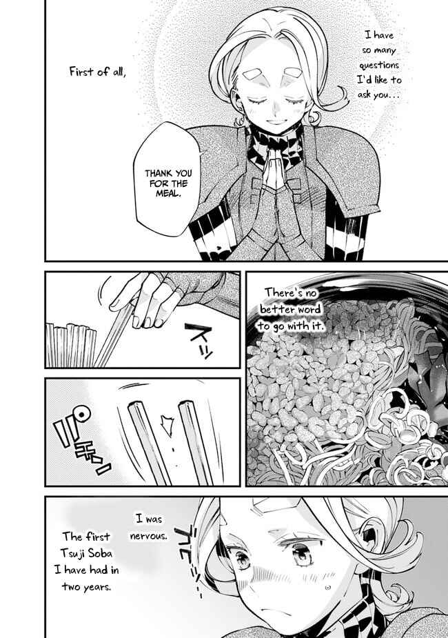 Page 28 Chapter 4 Nadai Tsuji Soba Isekaiten