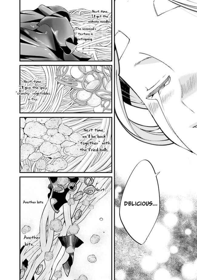 Page 32 Chapter 4 Nadai Tsuji Soba Isekaiten