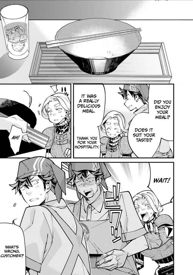 Page 33 Chapter 4 Nadai Tsuji Soba Isekaiten