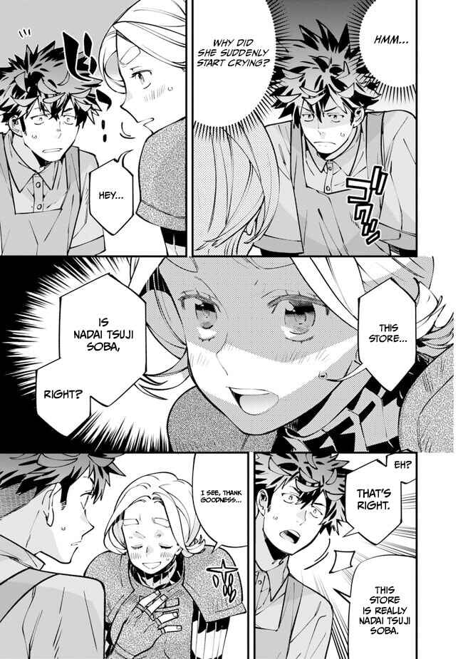 Page 5 Chapter 4 Nadai Tsuji Soba Isekaiten