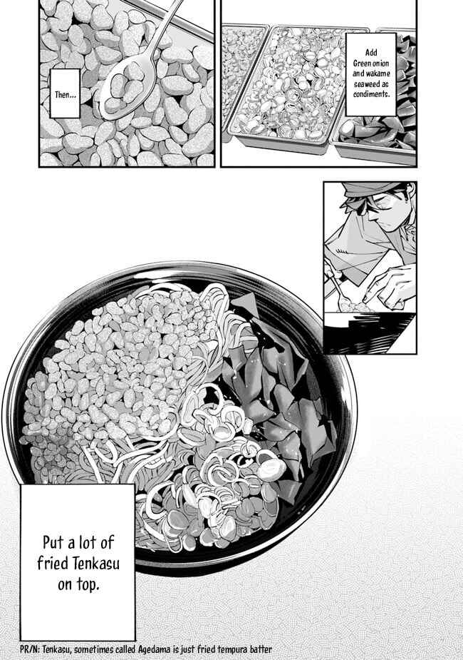 Page 9 Chapter 4 Nadai Tsuji Soba Isekaiten