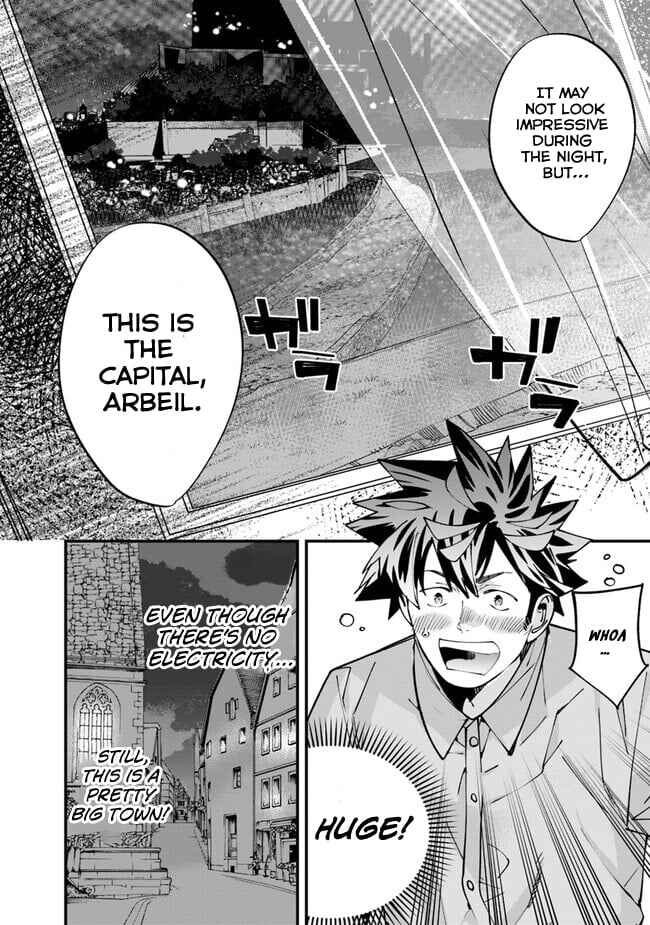 Page 12 Chapter 3 Nadai Tsuji Soba Isekaiten