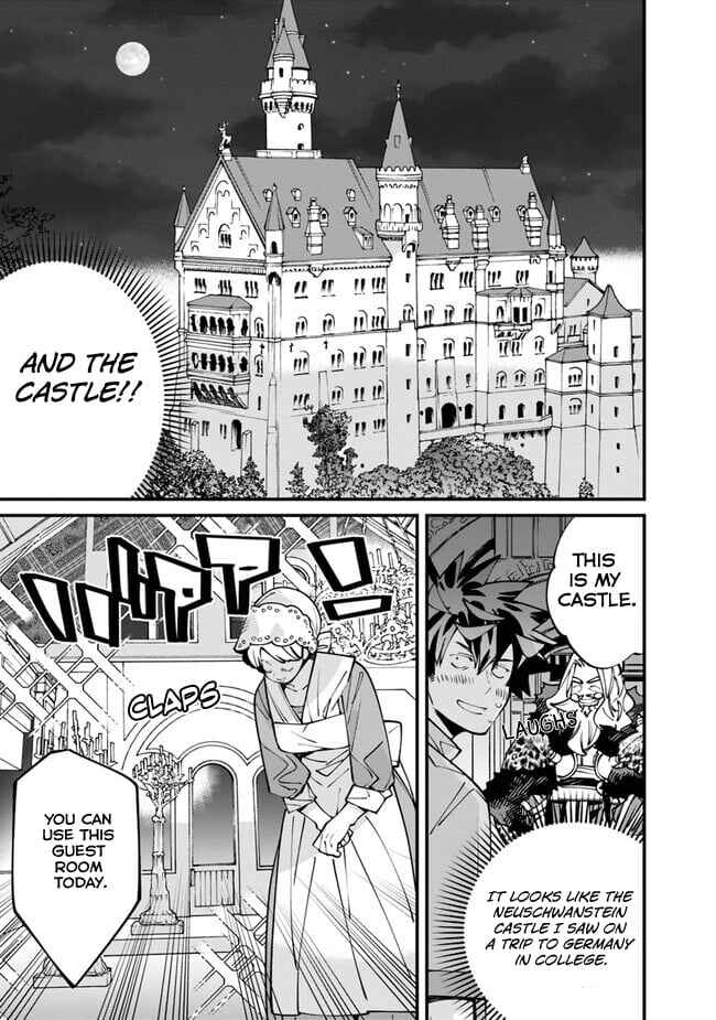 Page 13 Chapter 3 Nadai Tsuji Soba Isekaiten