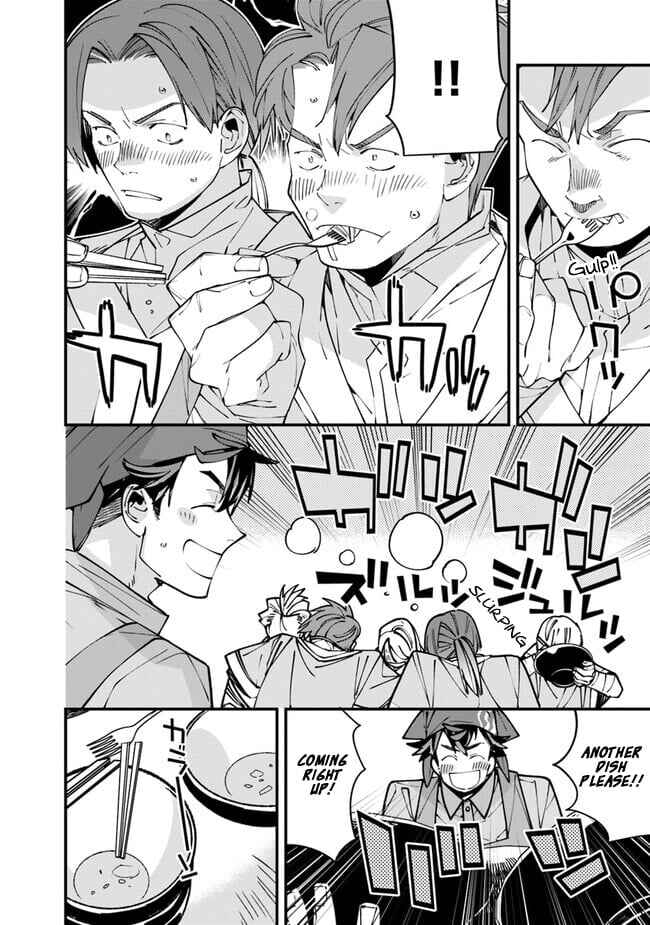 Page 28 Chapter 3 Nadai Tsuji Soba Isekaiten