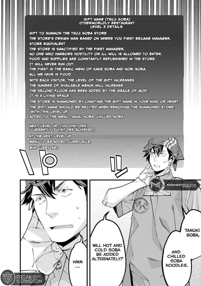 Page 30 Chapter 3 Nadai Tsuji Soba Isekaiten