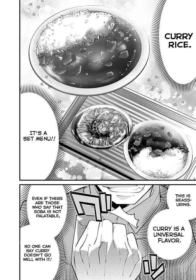Page 32 Chapter 3 Nadai Tsuji Soba Isekaiten