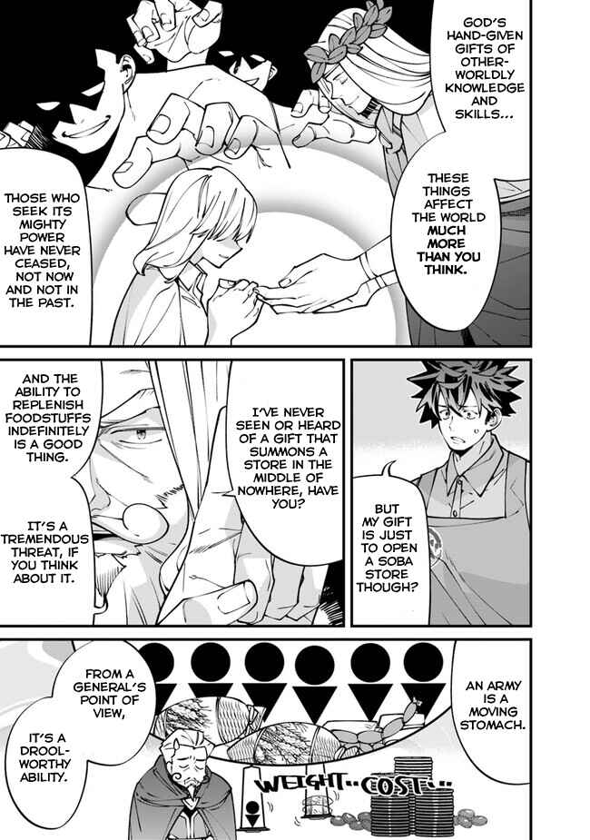 Page 7 Chapter 3 Nadai Tsuji Soba Isekaiten
