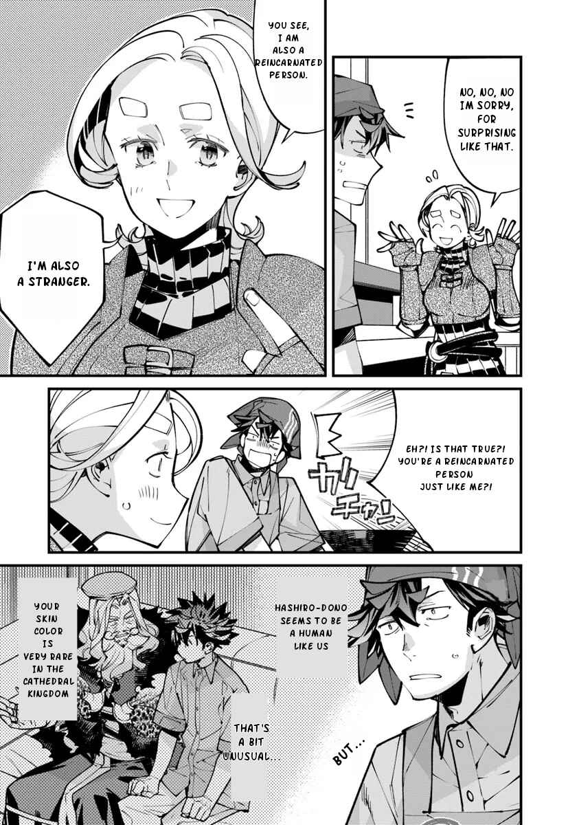 Page 4 Chapter 5.1 Nadai Tsuji Soba Isekaiten