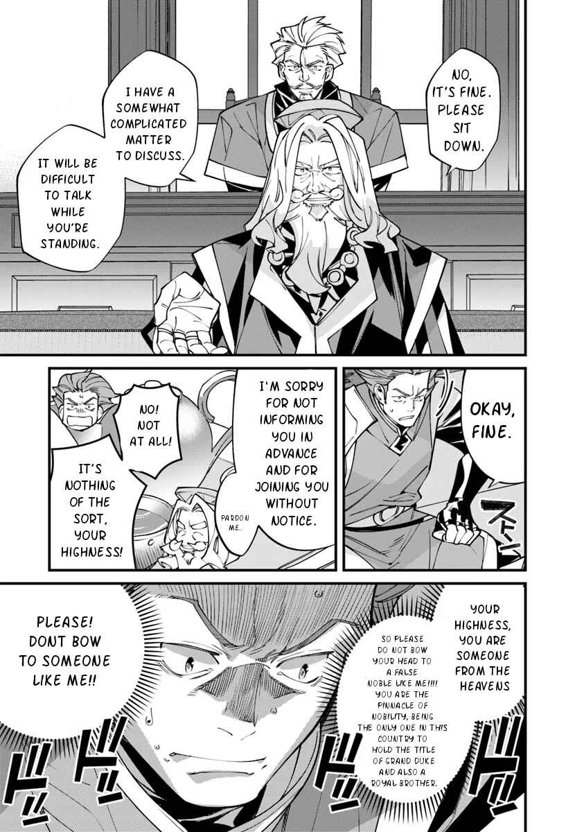 Page 11 Chapter 6.1 Nadai Tsuji Soba Isekaiten