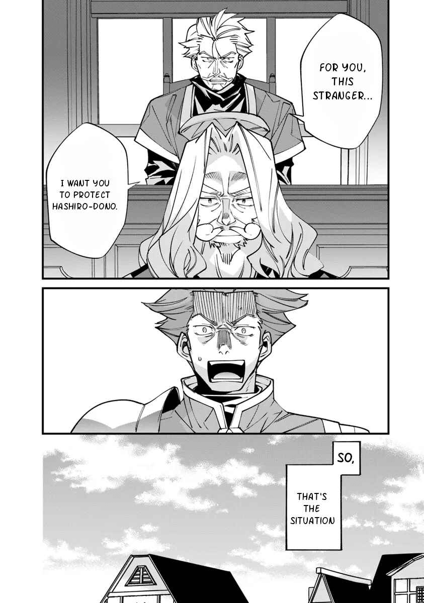 Page 16 Chapter 6.1 Nadai Tsuji Soba Isekaiten