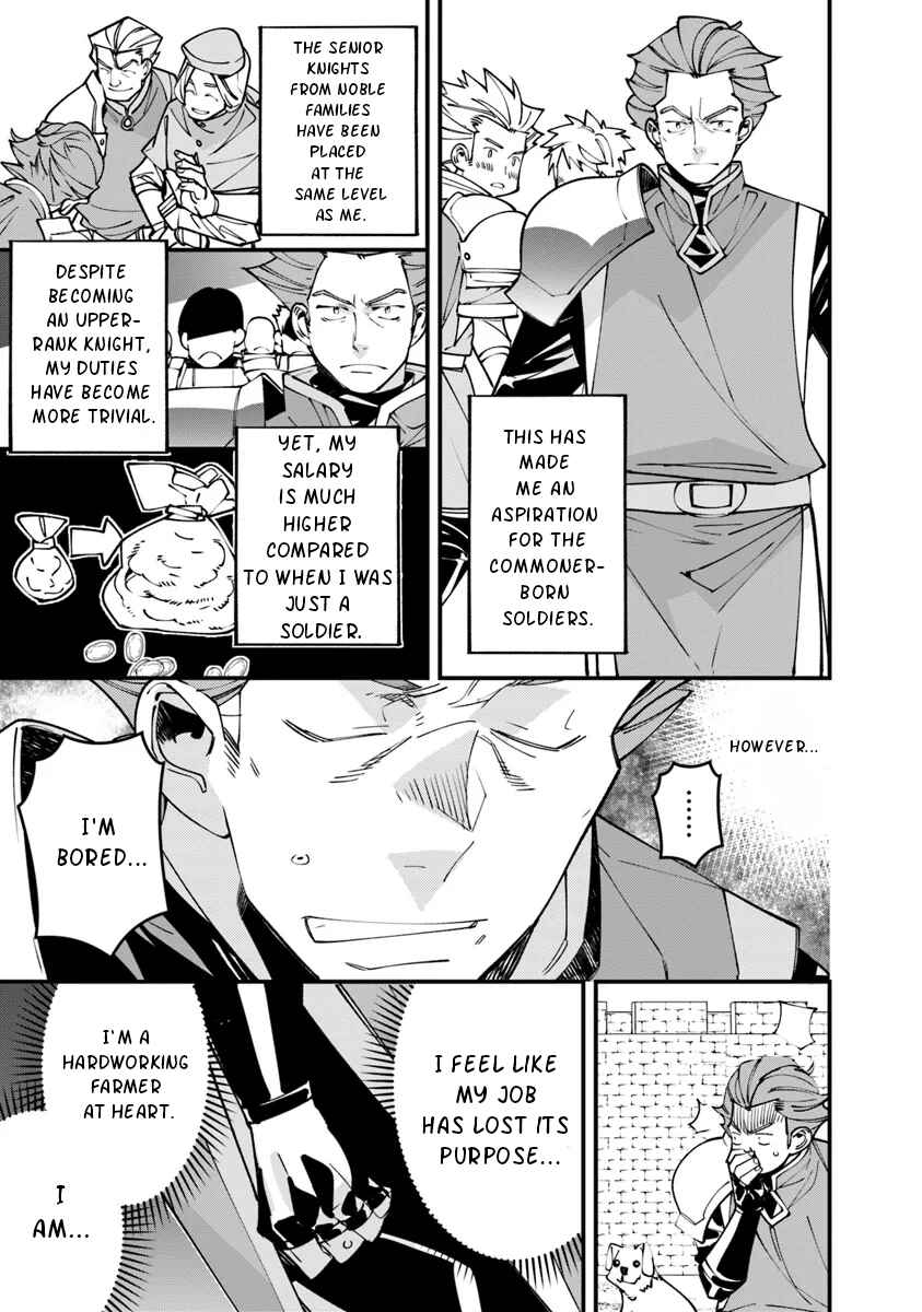 Page 7 Chapter 6.1 Nadai Tsuji Soba Isekaiten
