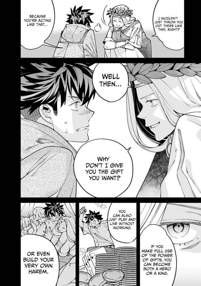 Page 18 Chapter 2 Nadai Tsuji Soba Isekaiten
