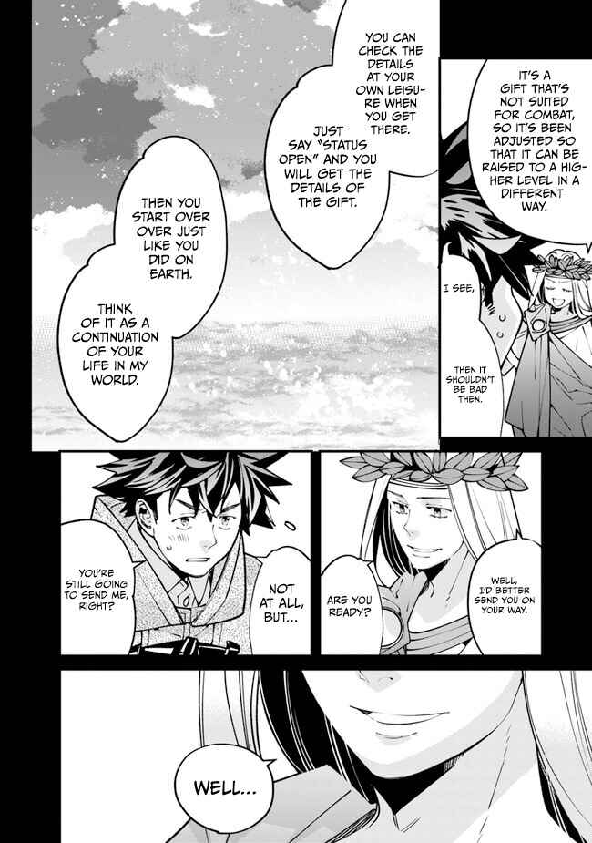 Page 24 Chapter 2 Nadai Tsuji Soba Isekaiten