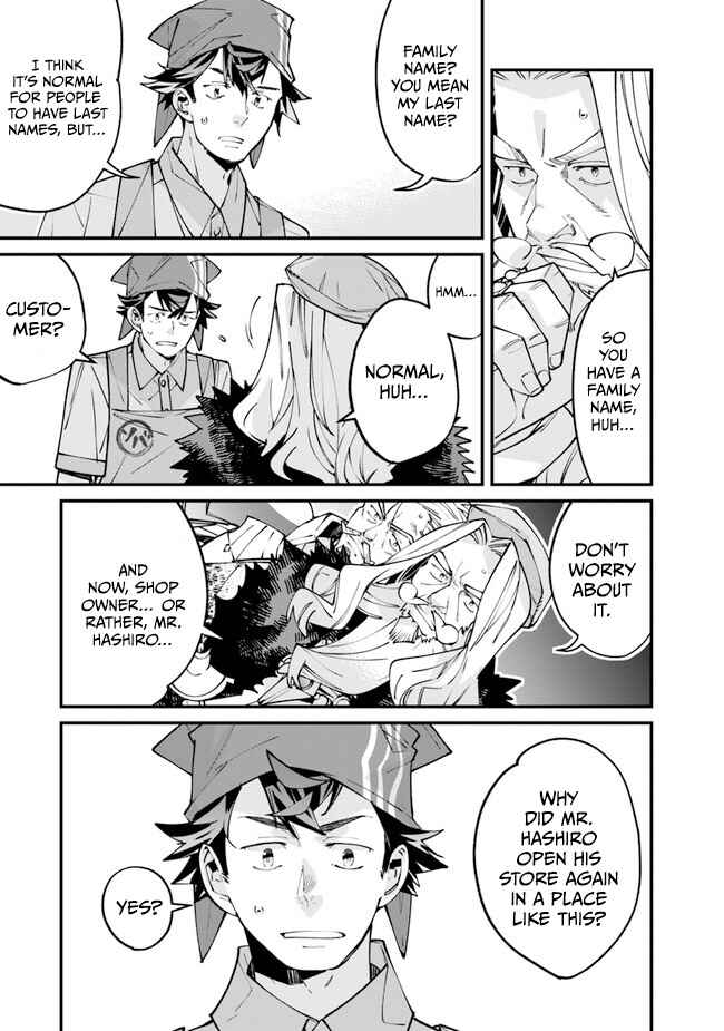 Page 29 Chapter 2 Nadai Tsuji Soba Isekaiten