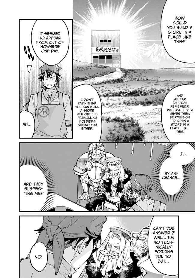 Page 30 Chapter 2 Nadai Tsuji Soba Isekaiten