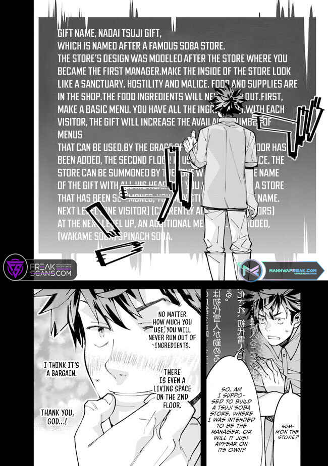 Page 34 Chapter 2 Nadai Tsuji Soba Isekaiten