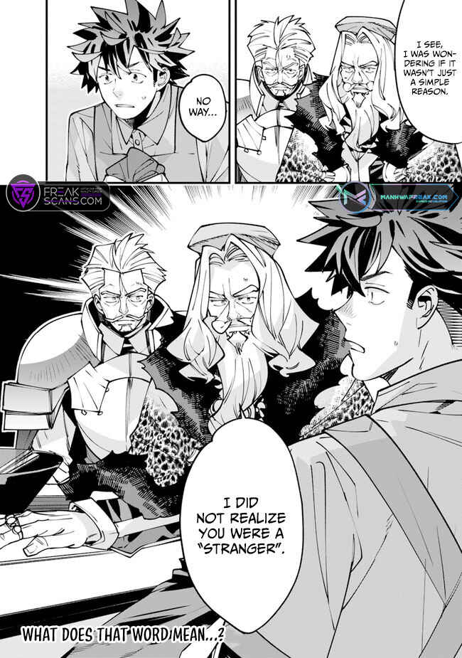 Page 37 Chapter 2 Nadai Tsuji Soba Isekaiten