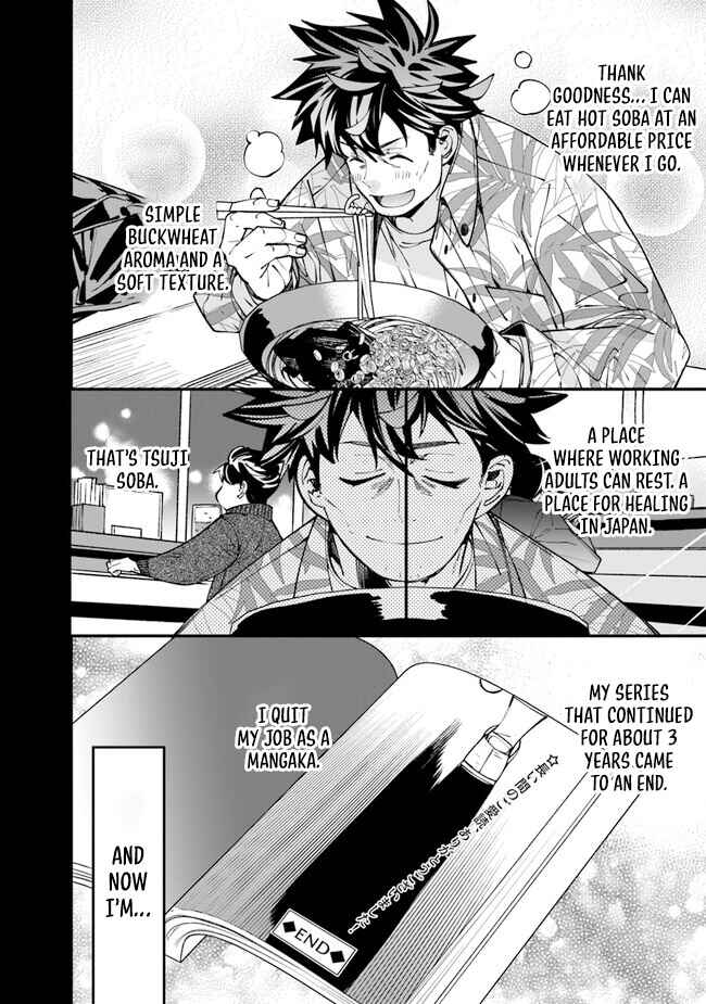 Page 5 Chapter 2 Nadai Tsuji Soba Isekaiten