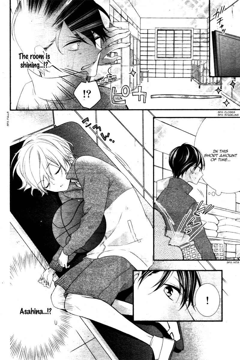 Page 14 Chapter 2 Kimi wa, Ore ga Suki Datte Ittara Donna Kao Suru Darou.
