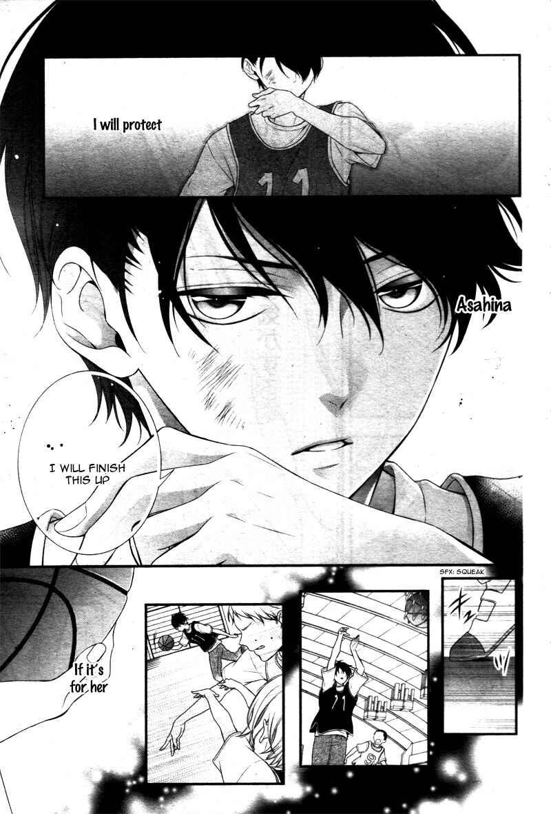 Page 29 Chapter 2 Kimi wa, Ore ga Suki Datte Ittara Donna Kao Suru Darou.