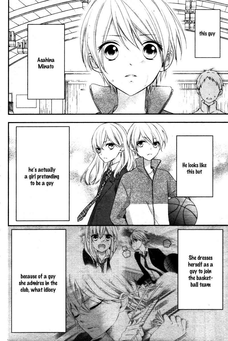 Page 8 Chapter 2 Kimi wa, Ore ga Suki Datte Ittara Donna Kao Suru Darou.