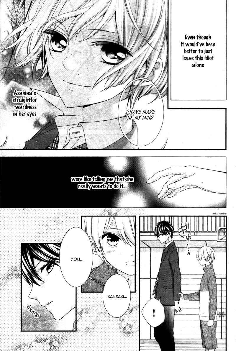 Page 9 Chapter 2 Kimi wa, Ore ga Suki Datte Ittara Donna Kao Suru Darou.
