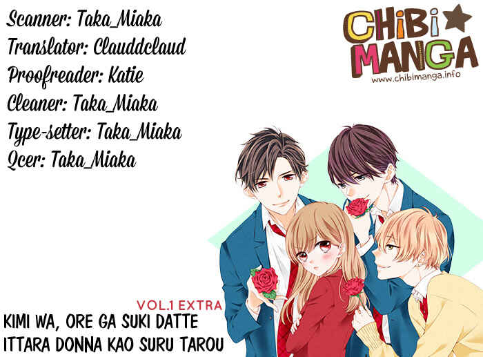 Page 1 Chapter 5.5 Kimi wa, Ore ga Suki Datte Ittara Donna Kao Suru Darou.
