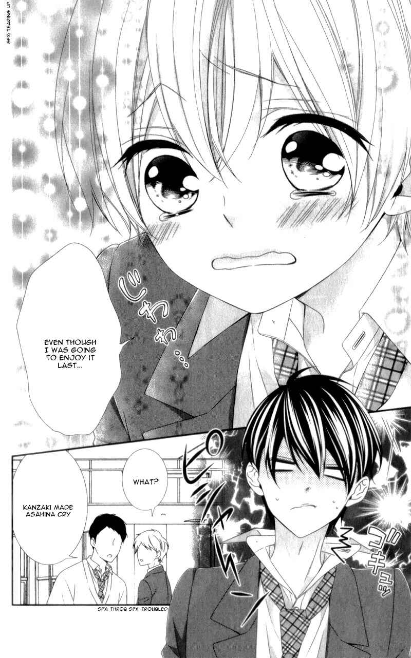 Page 11 Chapter 5.5 Kimi wa, Ore ga Suki Datte Ittara Donna Kao Suru Darou.